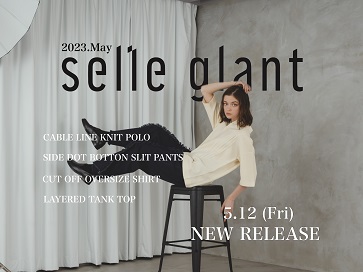 selle glant サイドボタンスリットパンツ