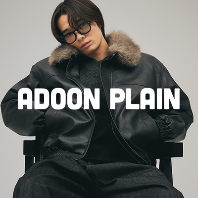 adoonplain