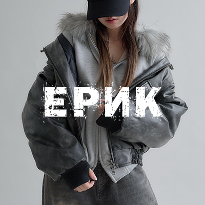 epnkroom