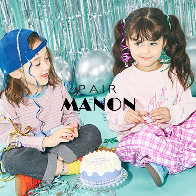 PAIRMANON
