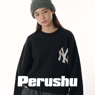 Perushu