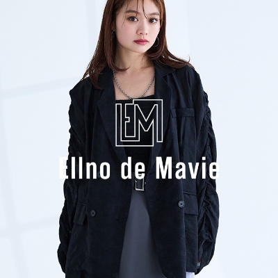 Ellno de Mavie