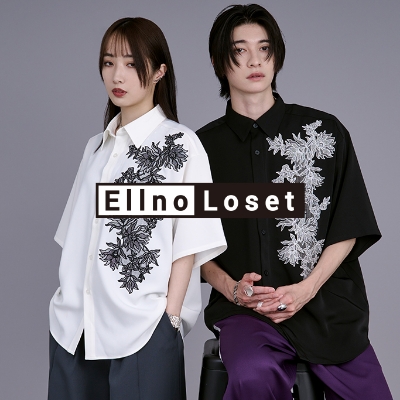 Ellno Loset
