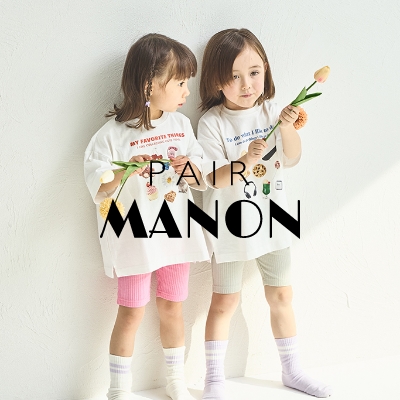 PAIRMANON