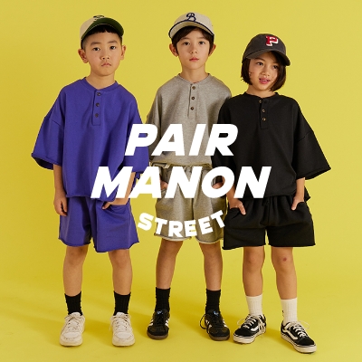 PAIRMANON STREET