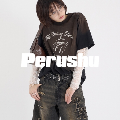 Perushu